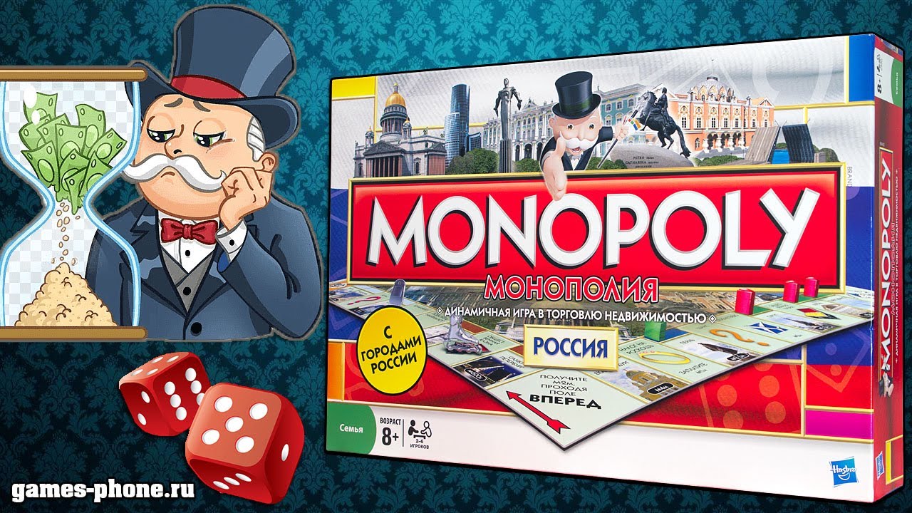 НАСТОЛЬНАЯ ИГРА МОНОПОЛИЯ НА АНДРОИД, ОБЗОР MONOPOLY - YouTube