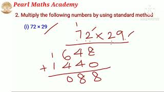 4th std Maths | Term 2 | Unit - 2 | Numbers | Multiplication by Standard Algorithm | Exercise - 2.1 Wealth