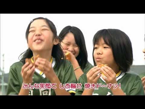 焼ドーナツ君CM