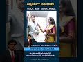 23ನೇ ಡಿಸೆಂಬರ್ 2024 ಈ ರೀತಿಯ ಕಾರ್ಯಕ್ರಮ ಜಗತ್ತಿನಲ್ಲಿ ಈ ರೀತಿಯ ಕಾರ್ಯಕ್ರಮವನ್ನು ಯಾರೂ ಮಾಡಿಲ್ಲ.