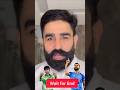 कोहली की बैटिंग देख हैरान हुआ पाकिस्तान #shorts #short #ytshorts #pakmediaonindia #ipl2026