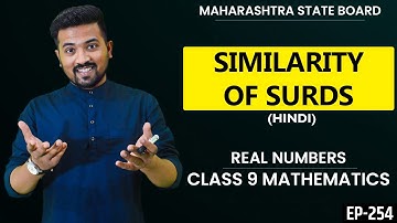 Similarity Of Surds - Real Numbers - Class 9 Mathematics in Hindi || Digital Master