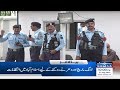 PTI Long March: Houthis Vs Saudi Arabia |Iran Shoots Down US Drone | 10 PM News Headlines | Samaa TV