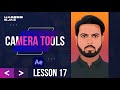 After Effects Tutorial | Lesson 17 | Camera Tools: Directing Your 3D Scene