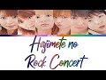 Morning Musume (モーニング娘。) Hajimete no Rock Concert // Colour Coded Lyrics