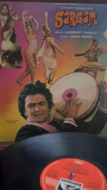 Indian Vinyl Record Album Art: Sargam (1979 Movie)