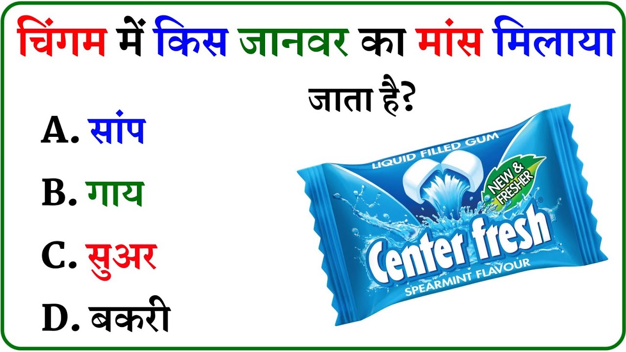 एक,दो और तीन अंकों का गुणा करें, guna kaise karen #multiple #गुणा #multiplication #गुना #guna