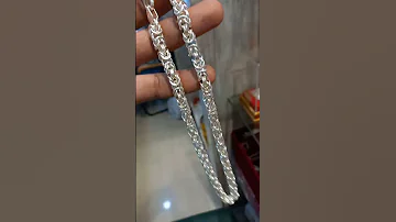 SILVER 10 TOLA CHAIN 
