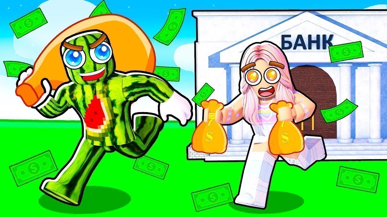 Я ПОГРАБУВАВ БАНК У РОБЛОКСІ