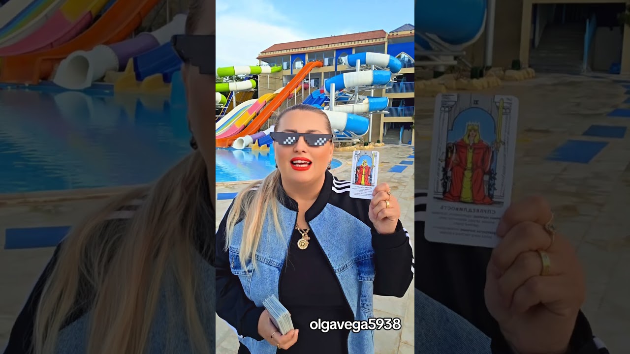 3 февраля 2026 г.