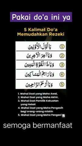 V1197 do'a 5 kalimat perlancar rezeki #do'a @harapanemas8322