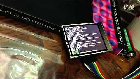 raspberry pi TFT LCD userspace