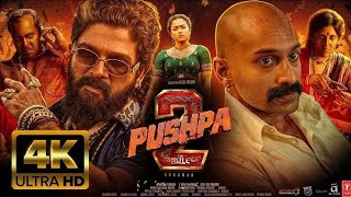 Pushpa 2 Full Movie | New South Indian Movie | Allu Arjun, Rashmika Movie | Full Movie
