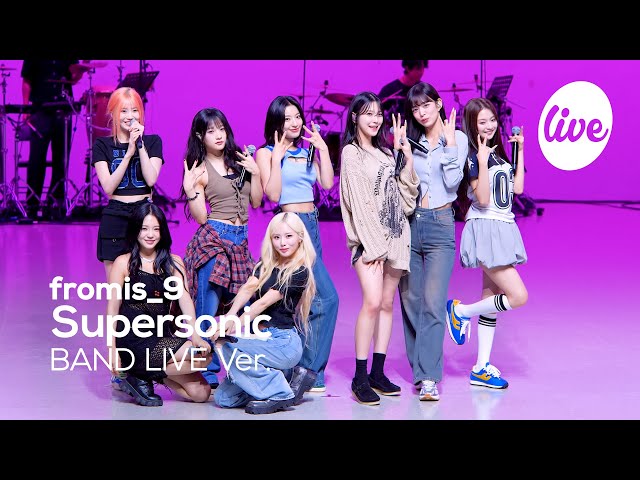 fromis_9 リリイベ ナス 230716 Official Twitter fromis_9 Update [💌#fromis_9