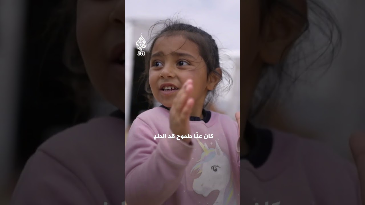في مكان يحاول كل شيء أن يدفعك نحو اليأس.. يقرر بعضهم أن يقول: لا | من النقطة صفر