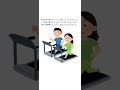 【Yahoo!知恵袋】元恋人が同じマンションに住んでいることを妻に伝えるべき?【白シロ】#shorts
