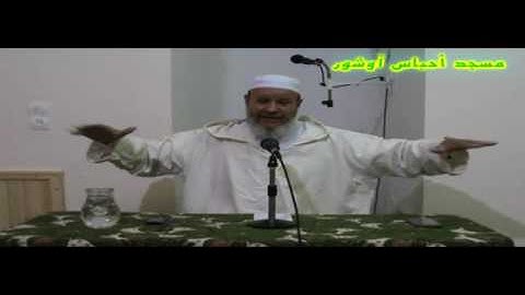 الرسول القدوة