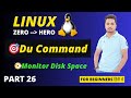 Linux में Directory Wise Disk Usage Check करो | du Command हिंदी में