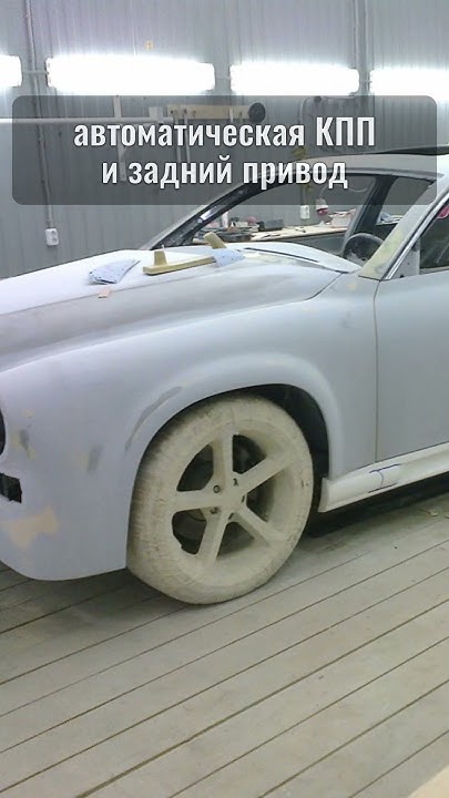 Невероятный тюнинг: ГАЗ-12 ЗИМ снаружи, а внутри БМВ "Семерка" руками ...