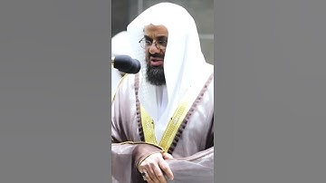 تلاوة خاشعة من سورة الفتح | فضيلة الشيخ: #سعود_الشريم