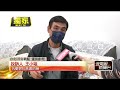 選舉前的政治分裂