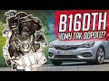 Відремонтували OPEL 1.6CDTI на 43.000грн 😱 Що зламалось⁉️