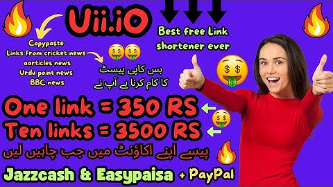 Uii.io | Url shortener Earn money | Make money by shortening link | Online Income site #20sMentor786