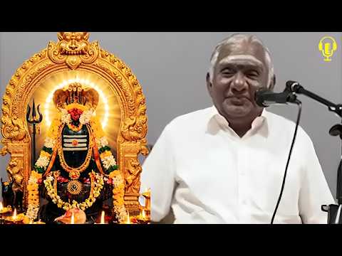 செவ்வொளி வடிவே சிவனே! - இதுவரை கேட்டிராத தகவல்களுடன் - Sevvoli Vadive Sivane - Best Tamil Speech
