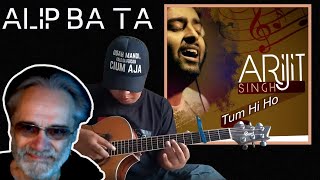 Download Lagu ALIP BA TA | ARIJIT SINGH | TUM HI HO | REACTION by @GianniBravoSka Download Lagu ALIP BA TA | ARIJIT SINGH | TUM HI HO | REACTION by @GianniBravoSka