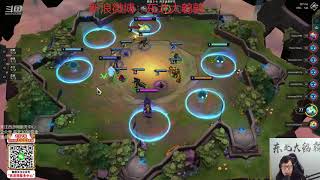 东北大鹌鹑1022P4极地卡莎一个打俩，不能吃鸡变麻瓜