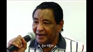 Mohamed_Wardi_-_Sudanese_best_Arabic_Song_-_saberta_by_Mohamed_Wardi(