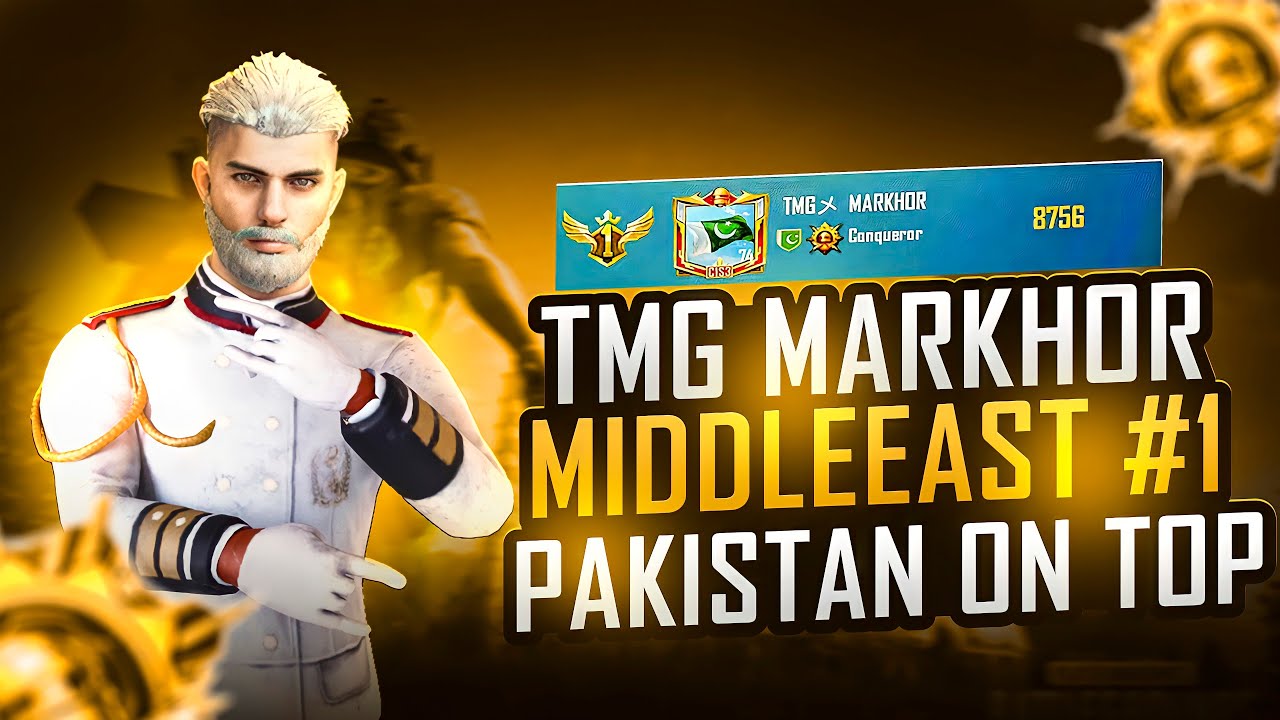 LETS GO FOR TOP RANK | TMG MARKHOR IS LIVE | PUBG LIVE