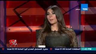 هي مش فوضى - من هى رغد سلامة ممثلة لبنانية .. أنا خطافة رجاله اللى خايفه على جوزها 