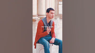 حالات واتس الجوكر في اختلافنا رحمه 