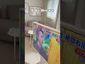 商品ページはプロフリンクから“テレビ”って検索してね🔍#便利グッズ