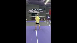 Four-point ball-picking footwork demonstration ~ #Badminton #Footwork #Pan Yulu