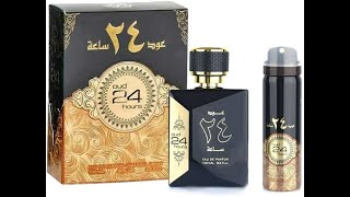 OUD 24 HOURS FROM ARD AL ZAAFARAN UAE/مراجعة عطر عود اربع و عشرين ساعة من ارض الزعفران