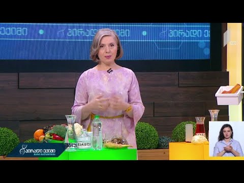 საკვები პროდუქტებით კრიტიკული მდგომარეობის თავიდან ასაცილებლად