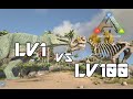 ARK: Survival Evolved - Giganotosaurus Lvl 1 vs Skeletal  T-Rex Lvl 100 - Dino Battle