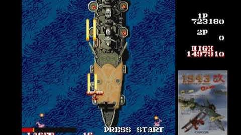 Sega Saturn 0001-3: Capcom Generations Vol.1 - Wings of Destiny (1943 Kai) [JPN]