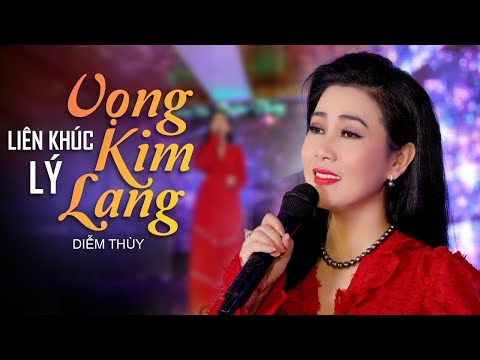 LK Lý Vọng