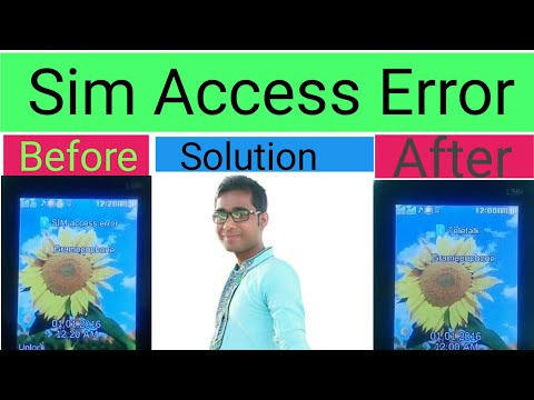 যে কোনো Sim এর  Sim Access error problem এর  solutions