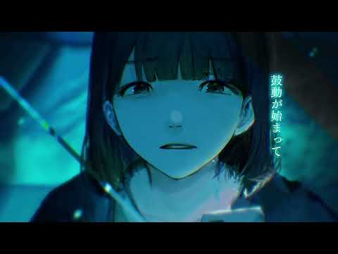「水滴 / めいちゃん」歌ってみた ver.ライ⚡