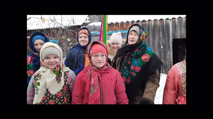 Весёлые колядки в рождественские святки. Барбашинский ДК.
