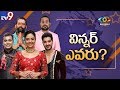 Speculations on Bigg Boss Telugu 3 prize money