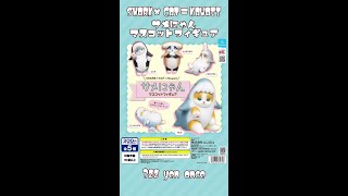 【Qualia】サメにゃん マスコットフィギュア【1回300円】 #shorts