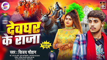 How to make thumbnail in Pixellab app #Bolbam #Plp #Project #Bhojpuri #Poster #Thumbnail