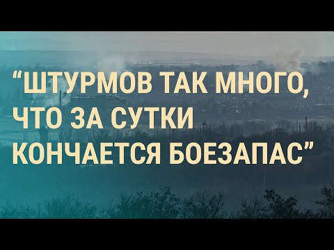 YouTube видео