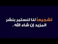أفراح قنا ديزل مصر هشام عمر والنجم أحمد سعيد النمر بانت قيمتها بأحساس شغل الهاند فري وأسمعنا