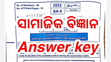 10th CLASS SA2 SOCIAL SCIENCE  //SA2 HISTORY ANSWER KEY CLASS 10 // SA2 GEOGRAPHY ANSWER KEY CLASS10